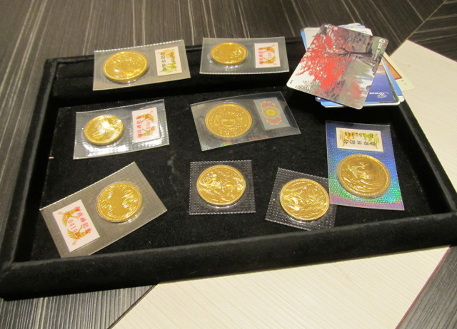 金貨、額面越え買取!