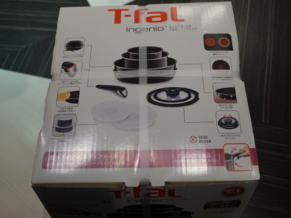 キッチン用品も買い取ります。