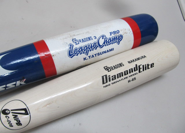 いつもありがとうございます。