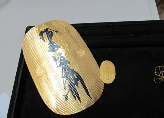 毎週 水曜日はお休みです。H様ありがとうございます。