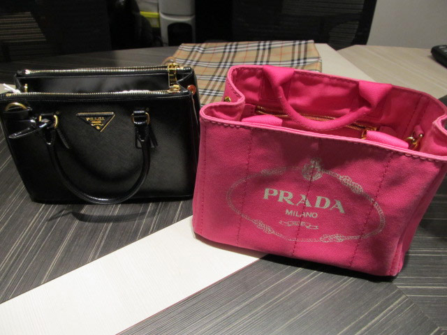 プラダ、バッグの買取