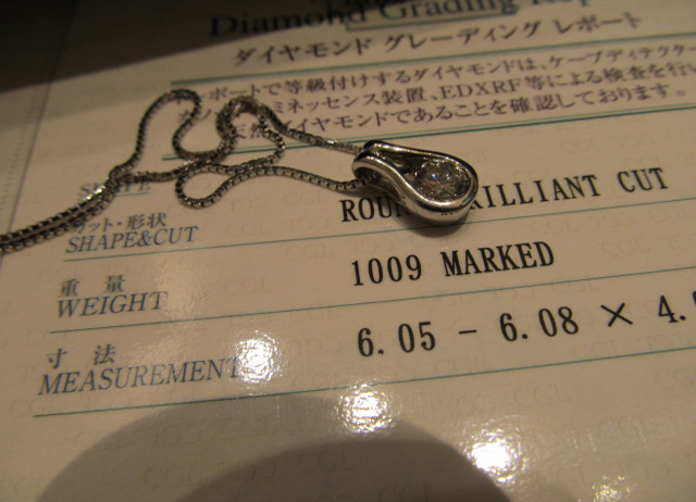 1ctダイヤネックレスの買取