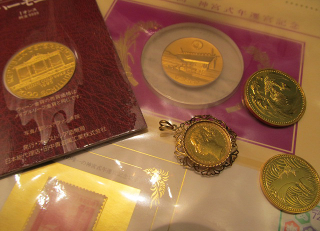 毎週水曜日はお休みです