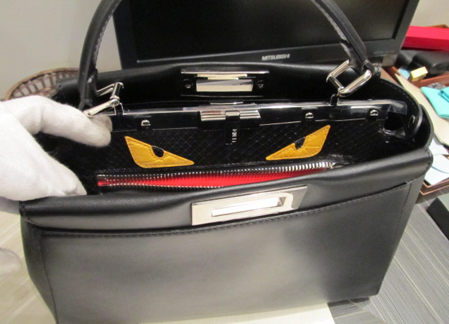 フェンディ セレリア ピーカブーの買取