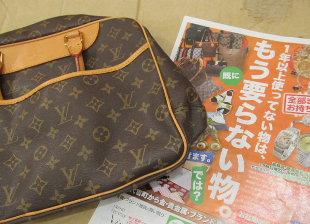 1年以上使わない物はいらない物です
