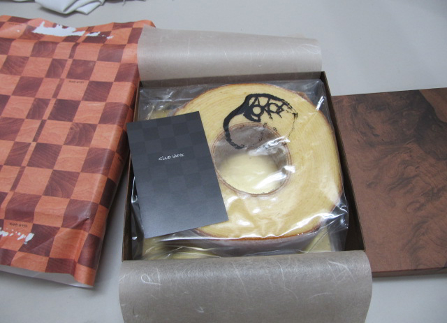 クラブハリエ、ありがとうございます