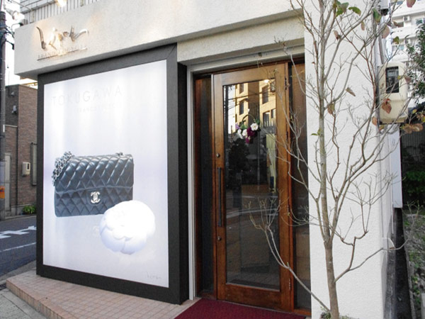 株式会社KB様の買取の比較サイトにご紹介頂きました。