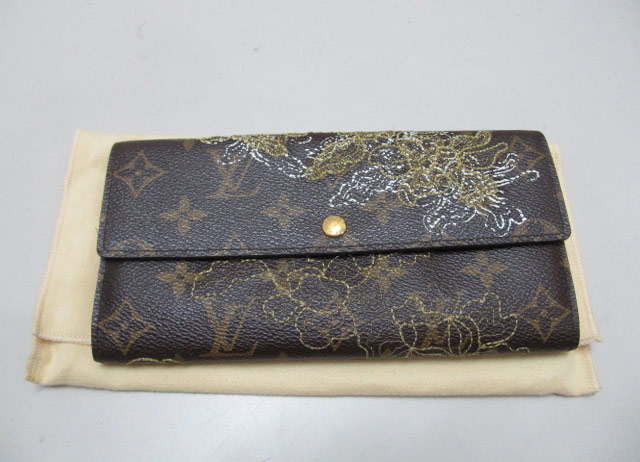 ヴィトンのお財布が眠っていませんか。
