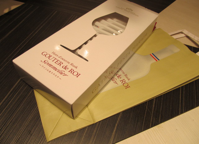 差し入れありがとうございます。