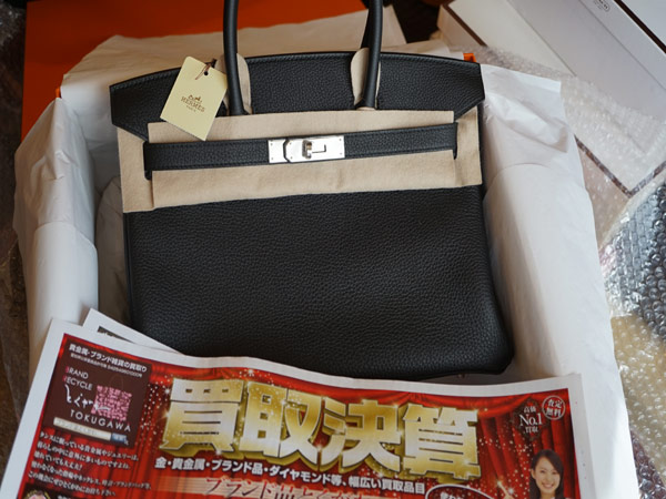 毎週水曜日はお休みです