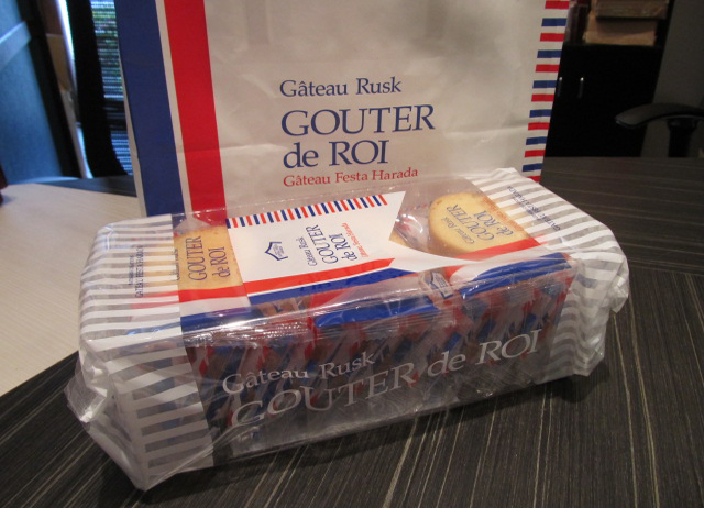 差し入れありがとうございます