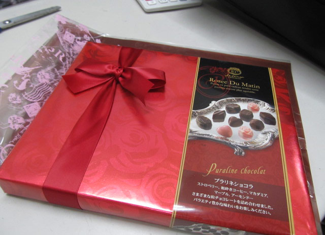 差し入れありがとうございます。