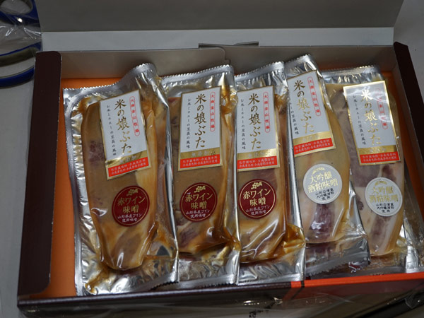 差し入れありがとうございます。