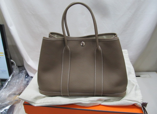 エルメスガーデンパーティの買取